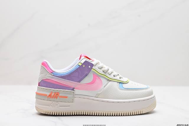 公司级耐克nike Wmns Air Force 1 Shadow全新少女系解构主义设计 马卡龙空军一号轻量增高低帮百搭板鞋 为经典设计注入玩味元素 分层结构