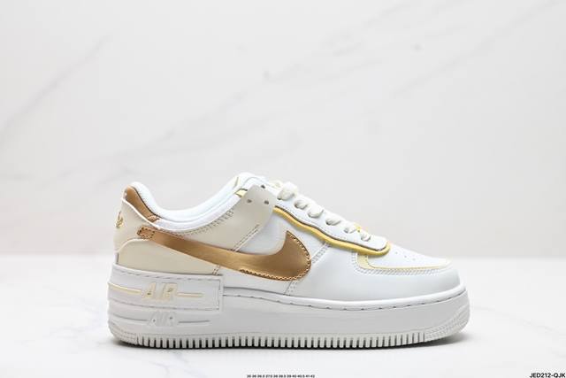 公司级耐克nike Wmns Air Force 1 Shadow全新少女系解构主义设计 马卡龙空军一号轻量增高低帮百搭板鞋 为经典设计注入玩味元素 分层结构