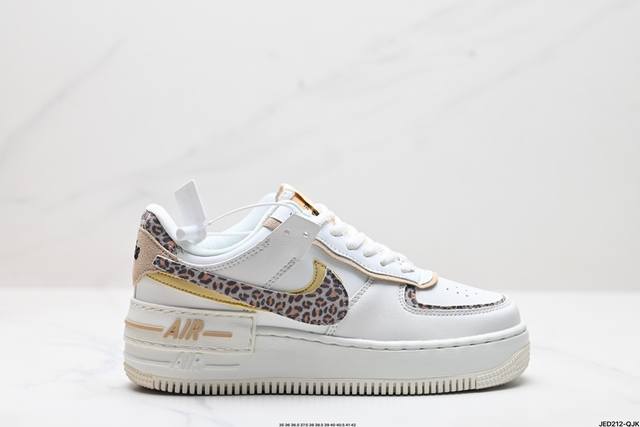 公司级耐克nike Wmns Air Force 1 Shadow全新少女系解构主义设计 马卡龙空军一号轻量增高低帮百搭板鞋 为经典设计注入玩味元素 分层结构