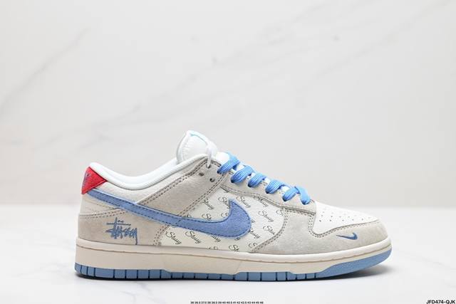 公司级nike Sb Dunk Low Supreme联名 纯原大厂出品 极力推荐 原装头层材料 独家版型蒸餾加工 帶來的是更好的视觉和脚感体验 大厂纯原品质出