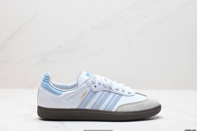 公司级阿迪达斯三叶草adidas Originals Samba Og 桑巴舞系列绅士德训足球风百搭低帮休闲运动板鞋 货号:Ie5836 尺码:36 36.5