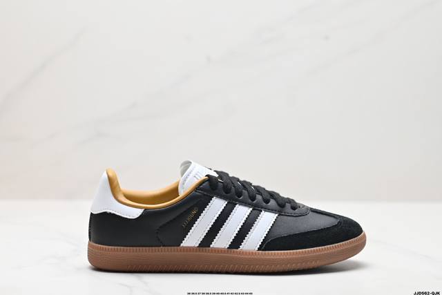 公司级阿迪达斯三叶草adidas Originals Samba Og 桑巴舞系列绅士德训足球风百搭低帮休闲运动板鞋 货号:Ie5836 尺码:36 36.5