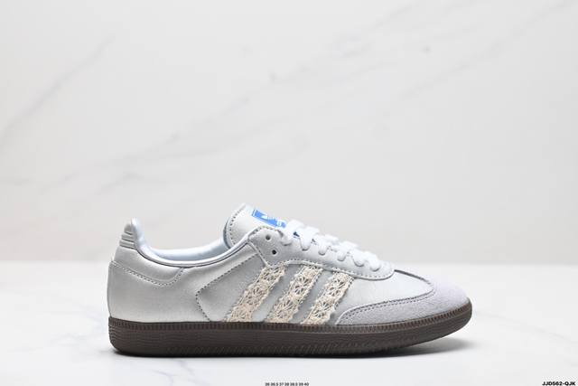 公司级阿迪达斯三叶草adidas Originals Samba Og 桑巴舞系列绅士德训足球风百搭低帮休闲运动板鞋 货号:B75806Y 尺码:36 36.5