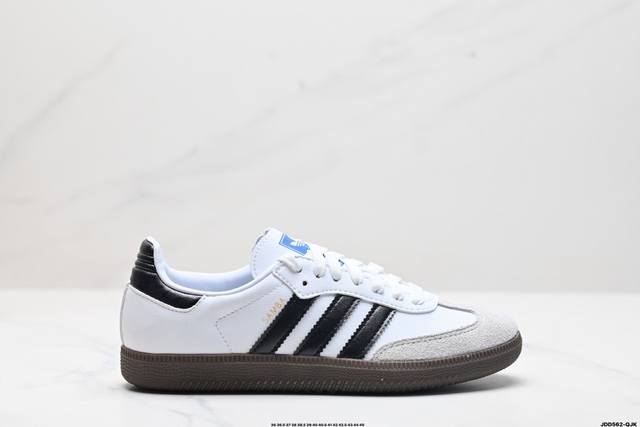 公司级阿迪达斯三叶草adidas Originals Samba Og 桑巴舞系列绅士德训足球风百搭低帮休闲运动板鞋 货号:B75807 尺码:36 36.5