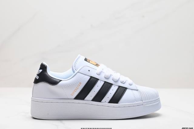 真标adidas Originals Superstar Xlg 贝壳头系列低帮厚底松糕经典百搭休闲运动板鞋 货号:If9995 尺码:36 36.5 37 3