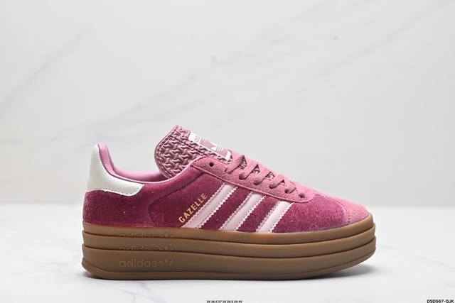 公司级阿迪达斯adidas Gazelle Bold W低帮复古百搭休闲运动板鞋 货号:Ig4391 尺码:36 36.5 37 38 38.5 39 40 I