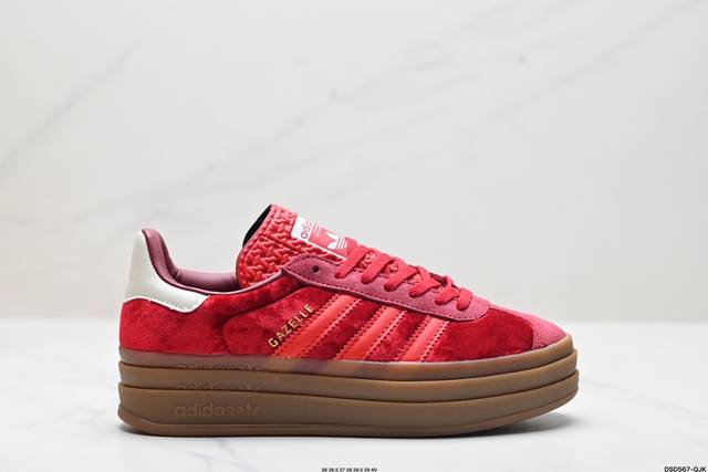 公司级阿迪达斯adidas Gazelle Bold W低帮复古百搭休闲运动板鞋 货号:Ig4391 尺码:36 36.5 37 38 38.5 39 40 I