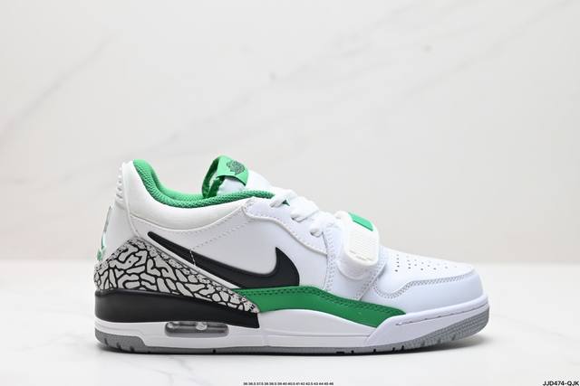 公司级三合一最强合体，多种新配色回归耐克nike Air Jordan Legacy 312 Low”White Grey Fog Blue Red“乔丹最强三