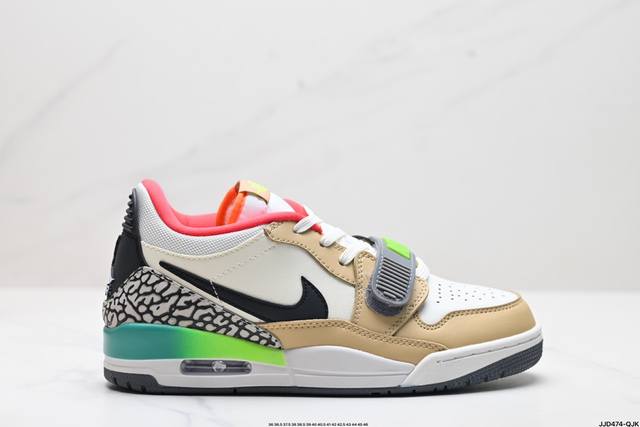 公司级三合一最强合体，多种新配色回归耐克nike Air Jordan Legacy 312 Low”White Grey Fog Blue Red“乔丹最强三