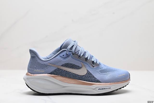 公司级耐克nike Air Zoom Pegasus 41 超级飞马涡轮增压马拉松休闲运动慢跑鞋 货号:Fz5 -001 尺码:40-45 Id:Jzf534-