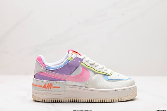 公司级耐克nike Wmns Air Force 1 Shadow全新少女系解构主义设计 马卡龙空军一号轻量增高低帮百搭板鞋 为经典设计注入玩味元素 分层结构