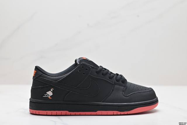 真标耐克nike Dunk Low Retro 扣篮系列低帮休闲运动滑板板鞋 货号:883232 008 尺码:36-47 Id:Drd101-Qjk