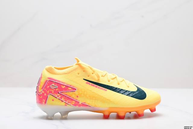 公司级nike Mercurial Vapor 16 Air Zoom Elite Ag-Pro 舒适防滑耐磨 耐克足球鞋 后跟搭载 Air Zoom 缓震配置