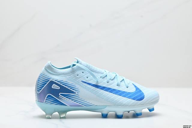 公司级nike Mercurial Vapor 16 Air Zoom Elite Ag-Pro 舒适防滑耐磨 耐克足球鞋 后跟搭载 Air Zoom 缓震配置