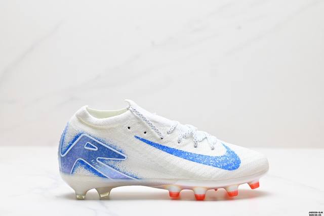 公司级nike Mercurial Vapor 16 Air Zoom Elite Ag-Pro 舒适防滑耐磨 耐克足球鞋 后跟搭载 Air Zoom 缓震配置