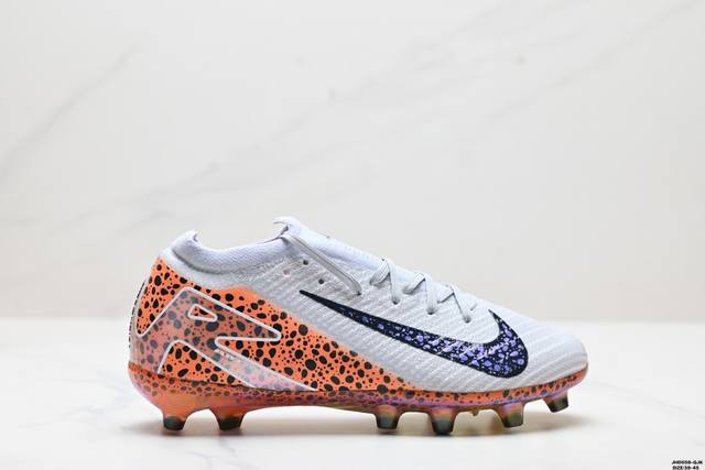 公司级nike Mercurial Vapor 16 Air Zoom Elite Ag-Pro 舒适防滑耐磨 耐克足球鞋 后跟搭载 Air Zoom 缓震配置