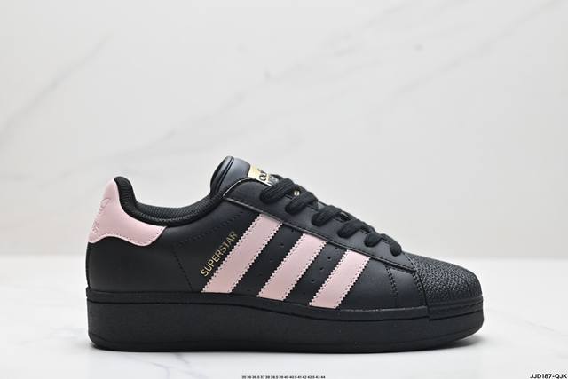 公司级adidas Originals Superstar Xlg 贝壳头厚底休闲板鞋 #23官方新款 专柜同步配色 原鞋开发 版型正确 原底原料 全鞋采用原厂