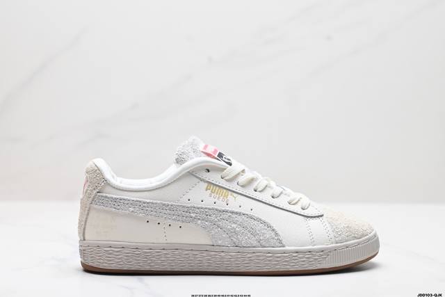 真标puma Basket Heart Patent 复古单品 彪马 防滑耐磨低帮德训板鞋 货号:381175 01 尺码:36 37 37.5 38 38.5