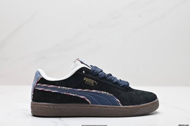 真标puma Basket Heart Patent 复古单品 彪马 防滑耐磨低帮德训板鞋 货号:381175 01 尺码:36 37 37.5 38 38.5