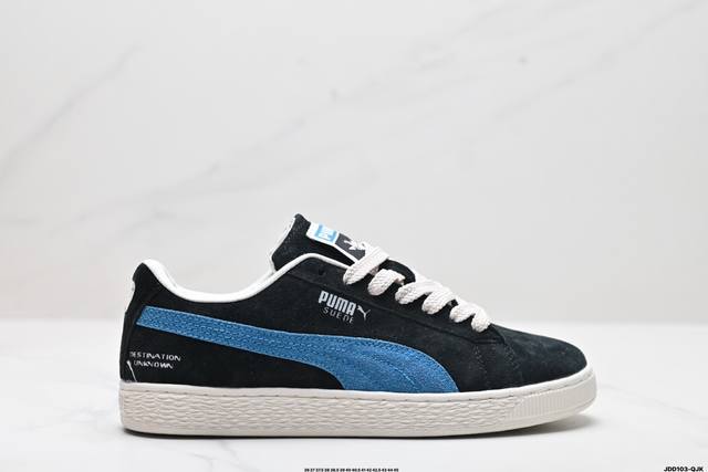 真标puma Basket Heart Patent 复古单品 彪马 防滑耐磨低帮德训板鞋 货号:381175 01 尺码:36 37 37.5 38 38.5