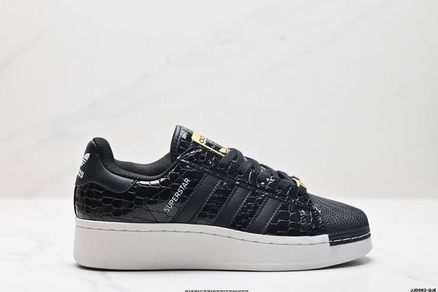 公司级adidas Originals Superstar Xlg 贝壳头系列低帮厚底松糕经典百搭休闲运动板鞋 货号:Ie5195 尺码:35.5 36 36.