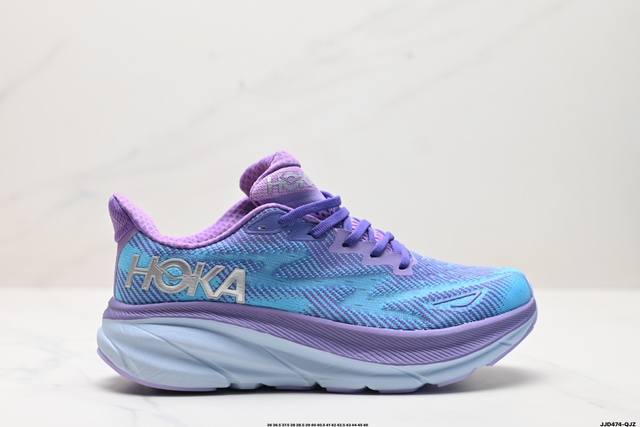 公司级小红书推荐hoka M Clifton 9 全新配色 这个品牌来自于新西兰的毛利语，Hoka表示大地，One One表示飞越，连起来就是飞越地平线，One