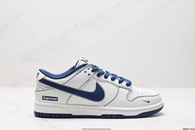 公司级nike Sb Dunk Low 纯原大厂出品 极力推荐 原装头层材料 独家版型蒸餾加工 帶來的是更好的视觉和脚感体验 大厂纯原品质出货 清洁度 电绣工艺