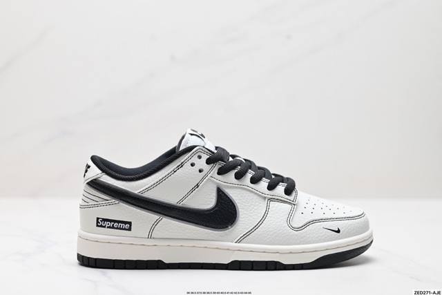 公司级nike Sb Dunk Low 纯原大厂出品 极力推荐 原装头层材料 独家版型蒸餾加工 帶來的是更好的视觉和脚感体验 大厂纯原品质出货 清洁度 电绣工艺