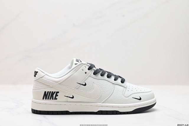 公司级nike Sb Dunk Low 纯原大厂出品 极力推荐 原装头层材料 独家版型蒸餾加工 帶來的是更好的视觉和脚感体验 大厂纯原品质出货 清洁度 电绣工艺