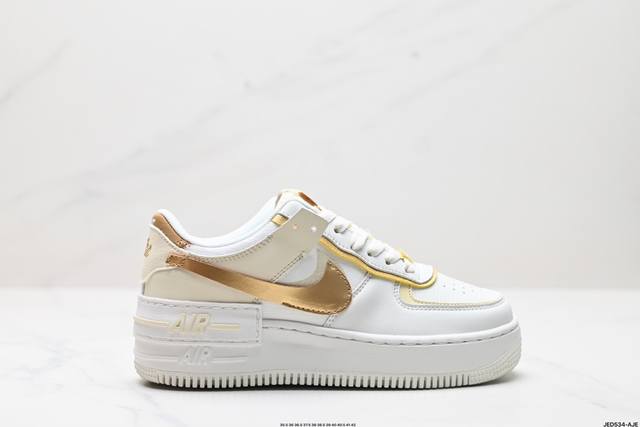 公司级耐克nike Wmns Air Force 1 Shadow全新少女系解构主义设计 马卡龙空军一号轻量增高低帮百搭板鞋 为经典设计注入玩味元素 分层结构、