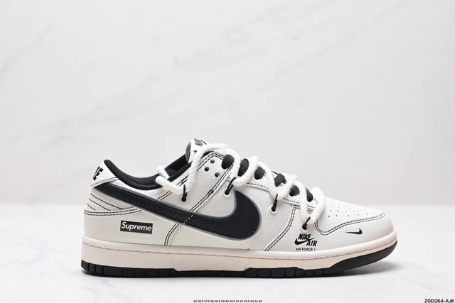 公司级nk Dunk Low Retro “Diy高端定制” 低帮休闲运动板鞋 原装头层材料 用料绝不含糊 独家版型蒸餾加工帶來的是更好的视觉和脚感体验 清洁度