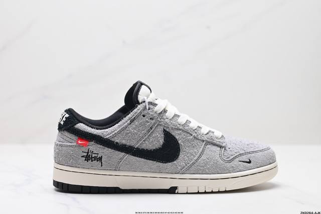 公司级nk Dunk Low Retro “Diy高端定制” 低帮休闲运动板鞋 原装头层材料 用料绝不含糊 独家版型蒸餾加工帶來的是更好的视觉和脚感体验 清洁度