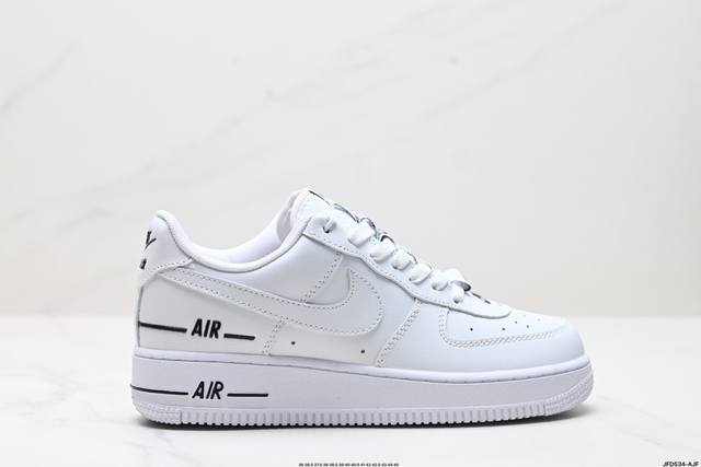 公司级nike Air Force 1 Low 07 原楦头原纸板 打造纯正低帮空军版型 专注外贸渠道 全掌内置蜂窝气垫 原盒配件 原厂中底钢印、拉帮完美 官方