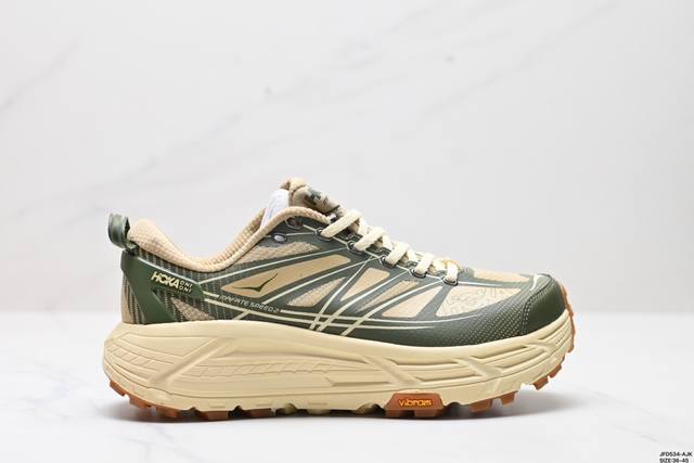 公司级hoka Mafate Speed Three 2玛法特 超轻厚底轻量山地跑步鞋 货号:1155750 尺码:36-45 作为先锋品牌的 Hoka One