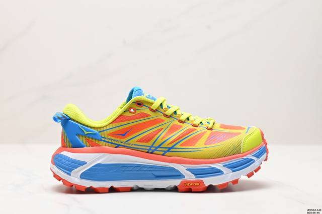 公司级hoka Mafate Speed Three 2玛法特 超轻厚底轻量山地跑步鞋 货号:1155750 尺码:36-45 作为先锋品牌的 Hoka One