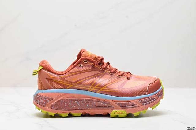 公司级hoka Mafate Speed Three 2玛法特 超轻厚底轻量山地跑步鞋 货号:1155750 尺码:36-45 作为先锋品牌的 Hoka One