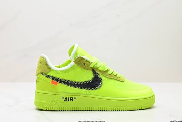 公司级off-White X Nike Air Force 1 Ow联名空军一号 柠檬黄 全黑配色 鞋款延续了此次联名的设计风格，整体以白色为主调，鞋身内侧同样