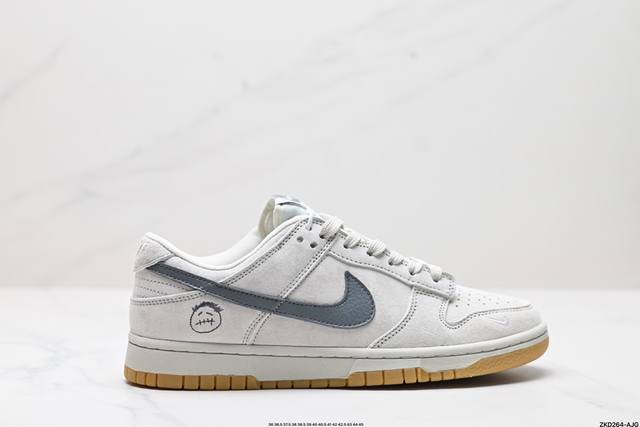 公司级nk Dunk Low Retro “Diy高端定制” 低帮休闲运动板鞋 原装头层材料 用料绝不含糊 独家版型蒸餾加工帶來的是更好的视觉和脚感体验 清洁度