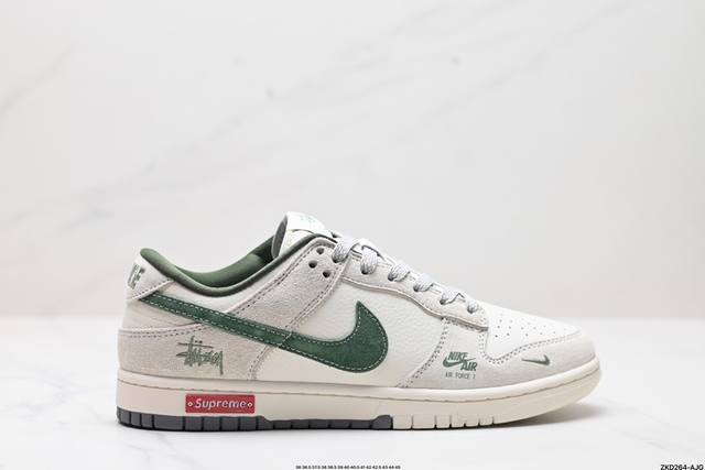 公司级nk Dunk Low Retro “Diy高端定制” 低帮休闲运动板鞋 原装头层材料 用料绝不含糊 独家版型蒸餾加工帶來的是更好的视觉和脚感体验 清洁度