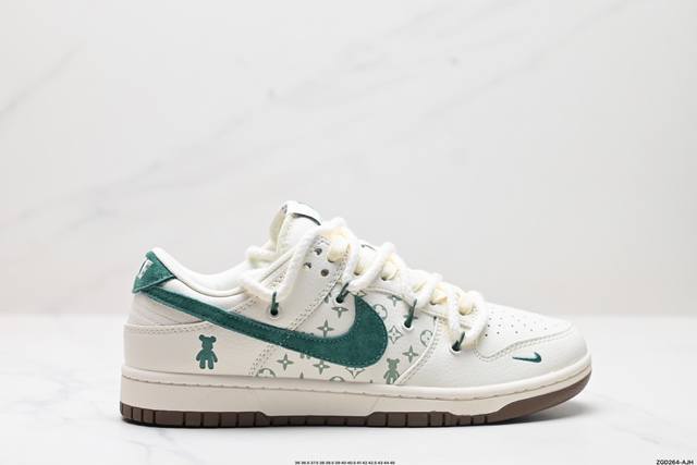 公司级nk Dunk Low Retro “Diy高端定制” 低帮休闲运动板鞋 原装头层材料 用料绝不含糊 独家版型蒸餾加工帶來的是更好的视觉和脚感体验 清洁度