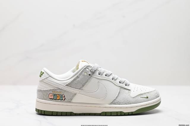 公司级nk Dunk Low Retro “Diy高端定制” 低帮休闲运动板鞋 原装头层材料 用料绝不含糊 独家版型蒸餾加工帶來的是更好的视觉和脚感体验 清洁度