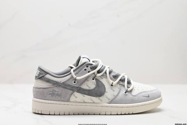 公司级nk Dunk Low Retro “Diy高端定制” 低帮休闲运动板鞋 原装头层材料 用料绝不含糊 独家版型蒸餾加工帶來的是更好的视觉和脚感体验 清洁度