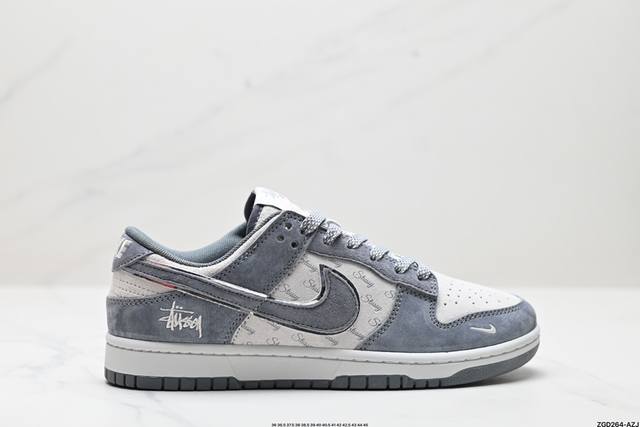 公司级nk Dunk Low Retro “Diy高端定制” 低帮休闲运动板鞋 原装头层材料 用料绝不含糊 独家版型蒸餾加工帶來的是更好的视觉和脚感体验 清洁度