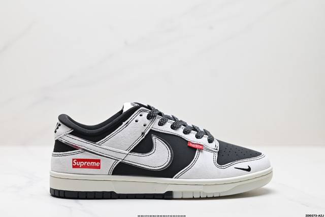 公司级耐克nk Dunk Low Retro ”Diy高端定制“ 低帮休闲运动板鞋 原装头层材料 用料绝不含糊 独家版型蒸餾加工帶來的是更好的视觉和脚感体验 清