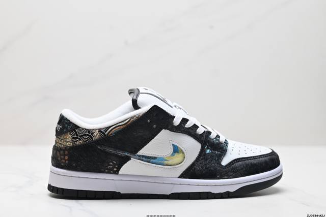 公司级nk Dunk Low Cny龙年限定 新中式定制三太子敖丙 Sb低帮休闲板鞋 设计灵感来自于中国经典神话人物东海三太子敖丙swoosh使用钢印工艺 呈现