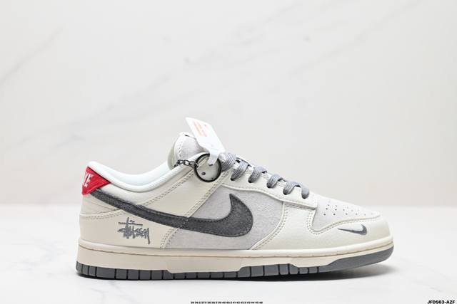 公司级耐克nike Dunk Low 扣篮系列 解构抽绳复古低帮休闲运动滑板板鞋 采用脚感柔软舒适zoomair气垫 有效吸收滑板等极限运动在落地时带来的冲击力