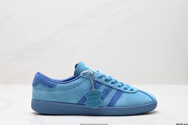 真标阿迪达斯adidas Bali男女休闲复古减震低帮平底运动鞋 货号:Ig6197 尺码:36 36.5 37 38 38.5 39 40 40.5 41 4