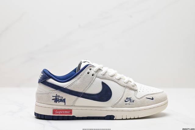 公司级nk Dunk Low Retro “Diy高端定制” 低帮休闲运动板鞋 原装头层材料 用料绝不含糊 独家版型蒸餾加工帶來的是更好的视觉和脚感体验 清洁度