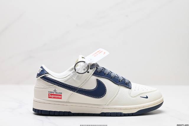 公司级nk Dunk Low Retro “Diy高端定制” 低帮休闲运动板鞋 原装头层材料 用料绝不含糊 独家版型蒸餾加工帶來的是更好的视觉和脚感体验 清洁度