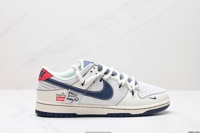 公司级nk Dunk Low Retro “Diy高端定制” 低帮休闲运动板鞋 原装头层材料 用料绝不含糊 独家版型蒸餾加工帶來的是更好的视觉和脚感体验 清洁度